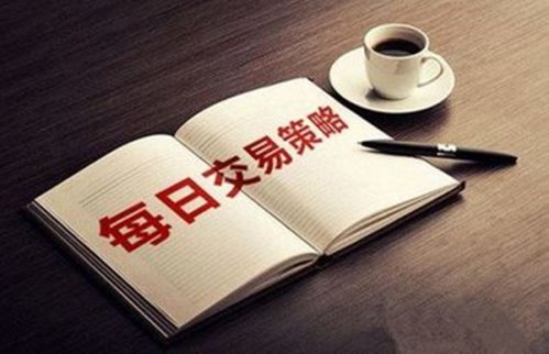 楊迎鑫：11.7黃金溫水煮青蛙明跌暗漲原油打開(kāi)大區(qū)間對(duì)峙！