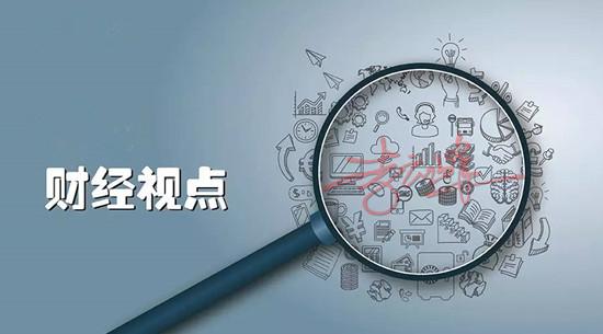 財(cái)經(jīng)_副本.png