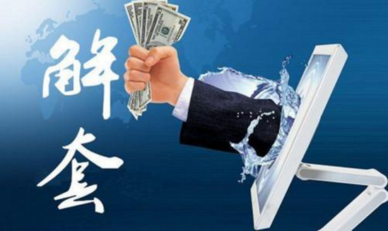 QQ截圖20180305092347.png