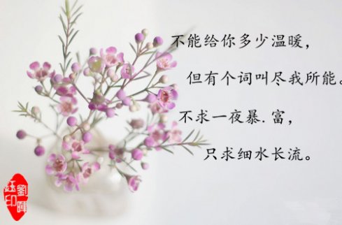 劉暉鈺：美中期選舉今日揭曉，黃金早盤(pán)急跌日內(nèi)還能低多嗎？