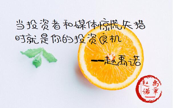 QQ截圖20180618223752.jpg