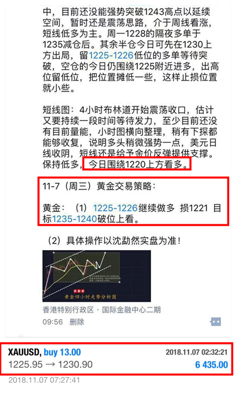 877547879219797903_副本.jpg