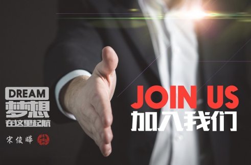宋俊曄：11.07黃金快漲快跌是翻倉的契機(jī)，回踩就是做多！