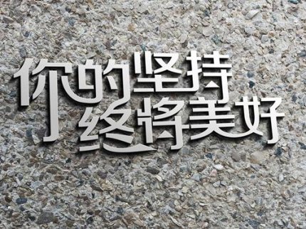 夏鈞姍：11.8中期選舉結果已定，新手應該如何投資黃金？
