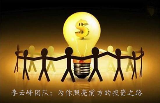 分析師團隊_副本.jpg