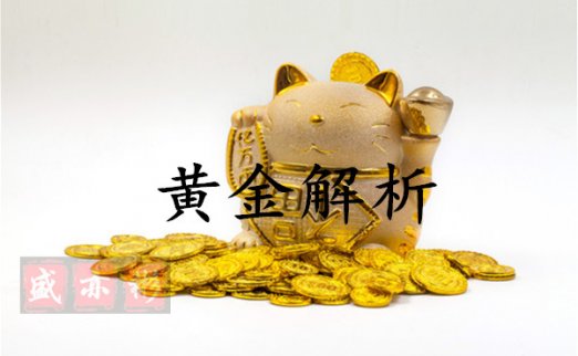 黃金走勢分析：11.9周五黃金多空膠著，原油解析及建議