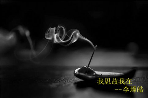 黃金走勢分析：生存！黃金跌破千二路在何方