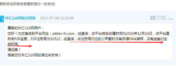 QQ截圖20181114213659.png