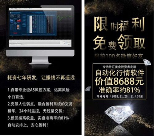 QQ圖片20181115093747.jpg