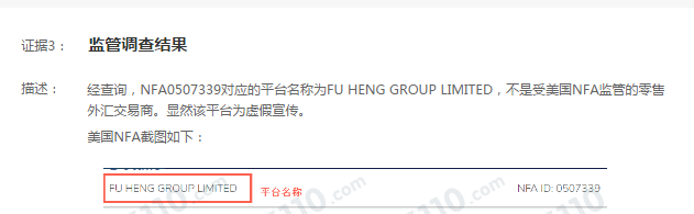 QQ截圖20181115191426.png