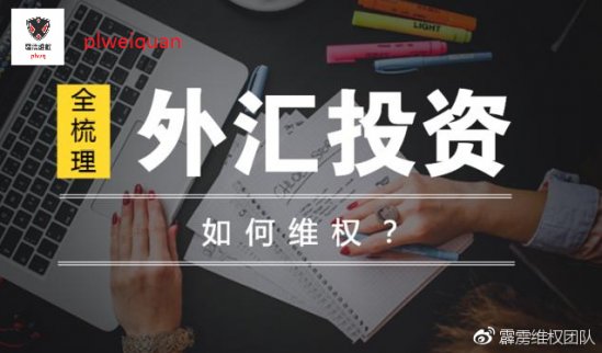 外匯指數(shù)平臺操作富時A50，hk50有風(fēng)險嗎？能賺錢嗎？炒指數(shù)安全嗎？