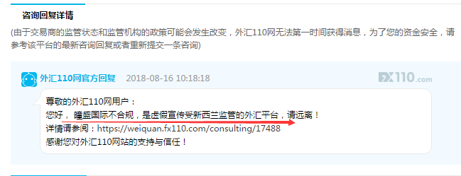 QQ截圖20181115221033.png