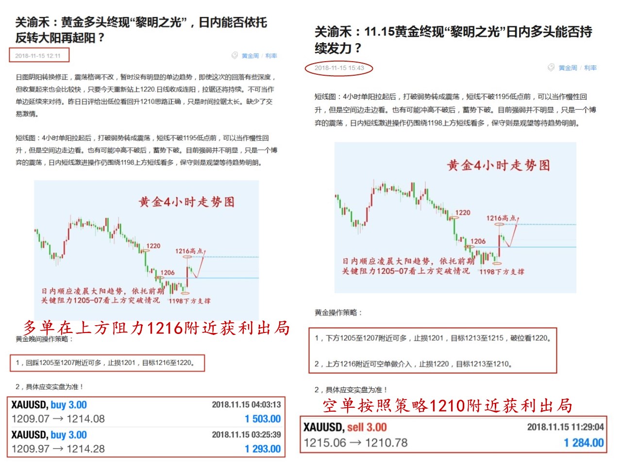 上午.jpg
