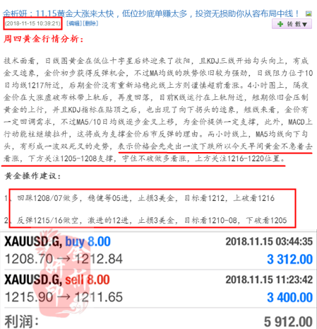QQ截圖20181115195808.png