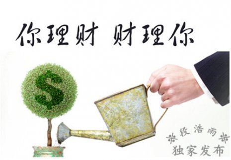 炒黃金為何總是虧損？一名散戶含淚總結！