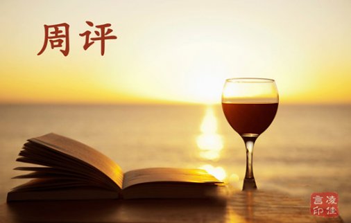 11.18黃金實盤翻倉獲利50w全網(wǎng)免費公開附下周黃金走勢分析