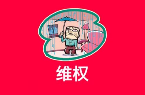 世紀集團金業(yè)投資炒黃金被騙百萬成功追回！世紀集團金業(yè)正規(guī)嗎？