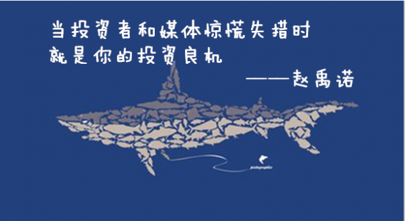 11.20黃金交易如何維持低風險？日內黃金走勢分析