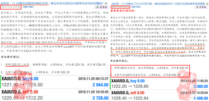QQ圖片20181121095051.png