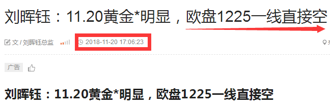 11.20.png