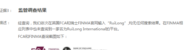 QQ截圖20181123155455.png