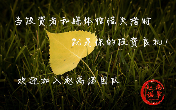 微信圖片_20181123225240.jpg