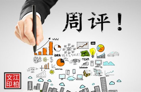 11.25緊跟趨勢(shì)，周盈利居然才這么多？