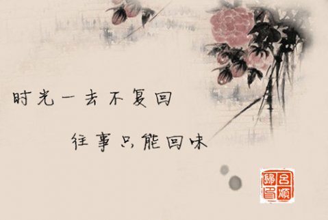 11.25黃金周五回調蓄力，多單拿穩再賺50點