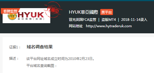 QQ截圖20181125215042.png