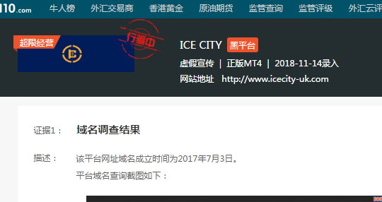 QQ截圖20181125222802.png