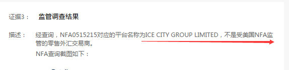 QQ截圖20181125222838.png