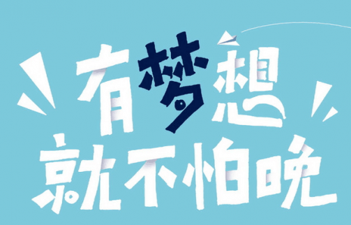 11.26重磅消息來襲！黃金走勢有50點利潤可取