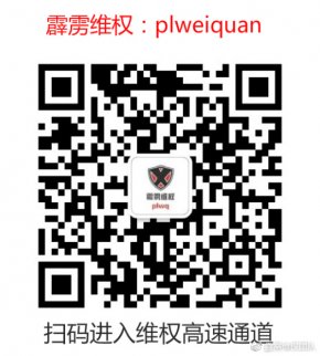 滬深300恒生指數被騙怎么辦 環球金融可靠安全嗎