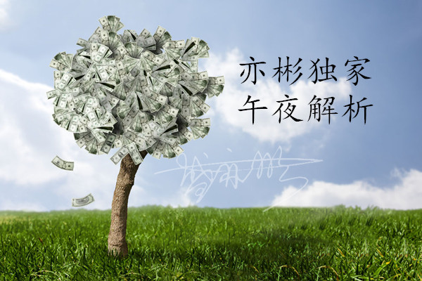 名字23_副本.jpg