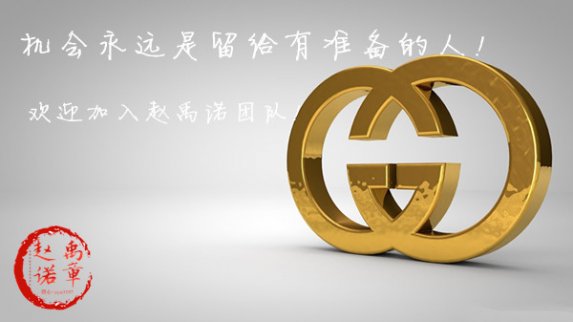 12.2避險情緒支撐金價 下周黃金或更上一層樓