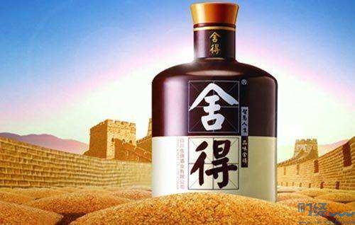 舍得酒業(yè)股票最新消息