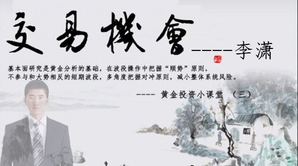 交易之道.jpg