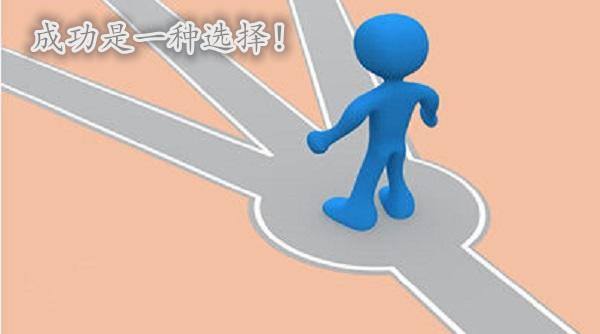 交易誤區.jpg