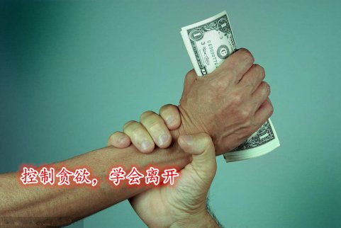 李紓石：12.5 突破矩形震蕩黃金多頭放量，高位整