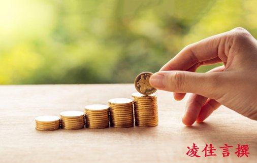 12.6為什么你總是小賺就跑大虧就扛，拖延才是虧損的根源