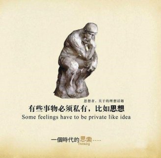 李紓石：12.7迎戰非農，黃金連續多頭放量謹防深度回調