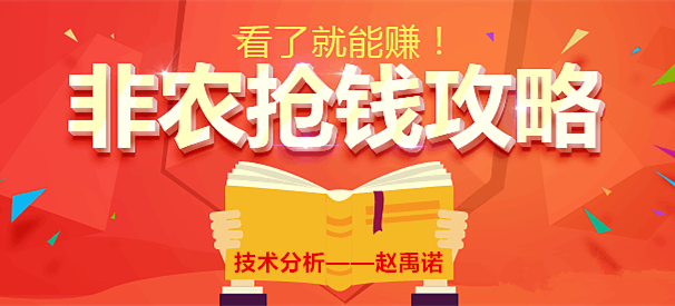 201784164442_298172_副本.png