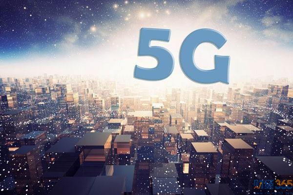 全國5G試驗將展開