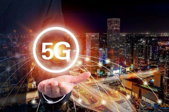 5G概念最新消息
