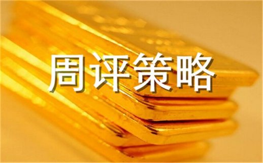 12.9非農數據再次令人失望，年底盈利策略從下周起！