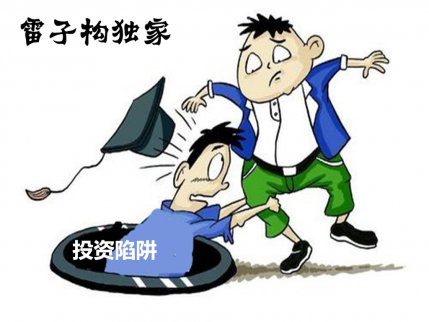 12.9非農后市黃金周一操作建議，虧損的你何不給自己一個機會