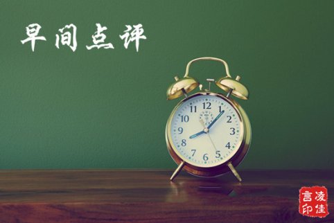 12.11早間黃金最新走勢解析操作建議！投資如何避免爆倉虧損？