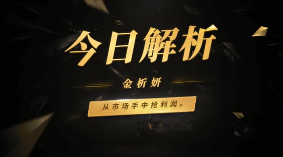 12.11炒黃金料定下跌空單神策略不怕不賺！今日還會跌嗎？外匯黃金策略