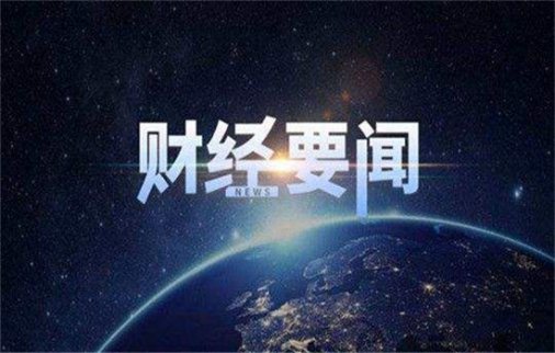 黃金分析：12.11黃金美元走勢分析，黃金投資交易教學