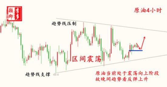 原油.jpg